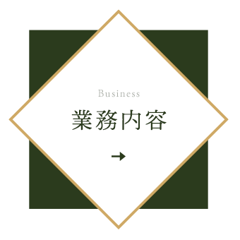 bnrhalf_business